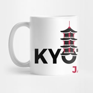 kyoto japan pagoda temple Mug